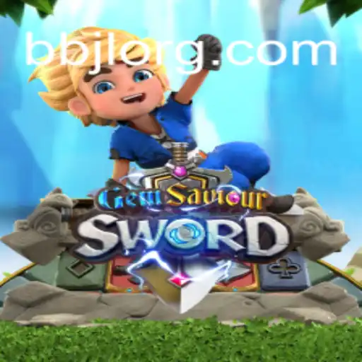 GemSaviourSword: A Riveting Adventure in Search of Legendary Blades